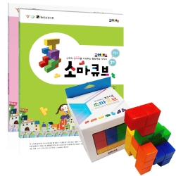 조이매스 자석소마큐브 묶음세트