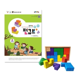 조이매스 펀큐브 수준1 세트