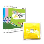 조이매스 펜토미노묶음세트(플라스틱)