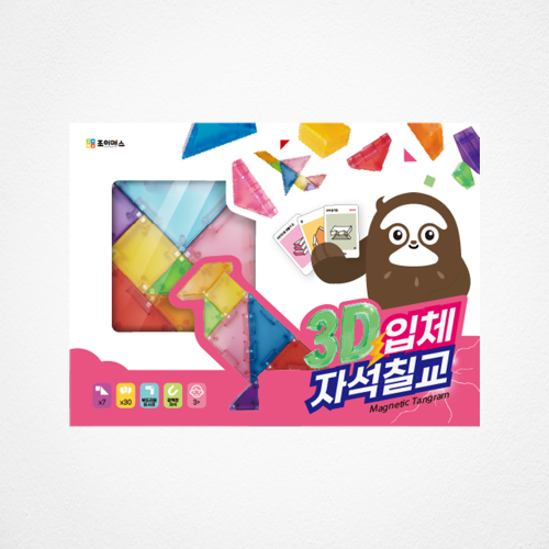 조이매스 3D입체 자석칠교 조이매스 3D입체 자석칠교