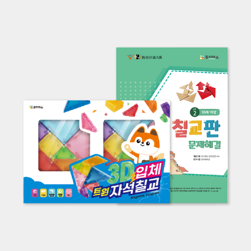 조이매스 3D입체트윈 자석칠교 문제해결 수준2세트 조이매스 3D입체트윈 자석칠교 문제해결 수준2세트
