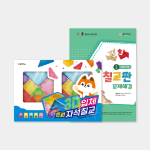 조이매스 3D입체트윈 자석칠교 문제해결 수준2세트