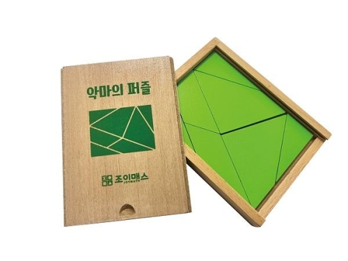 조이매스 악마의퍼즐 조이매스 악마의퍼즐