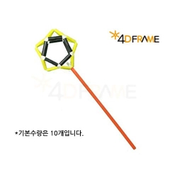 4D프레임 뾰로롱 요술봉 [10EA]