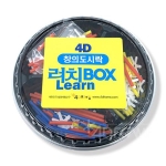 4D프레임 4D 창의도시락