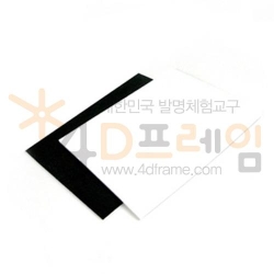 4D프레임 기초판