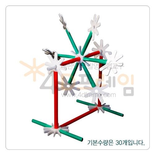 4D프레임 힘차게 돌아가는 물레방아(체험용)