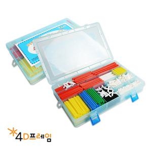 4D프레임 수학창의교구(소) 4D프레임 수학창의교구(소)