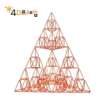 4D프레임 시에르핀스키 삼각형(이등변 3단계)