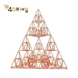4D프레임 시에르핀스키 삼각형(이등변 3단계)