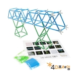 4D프레임 다리 역학구조