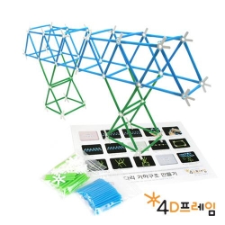 4D프레임 다리 역학구조