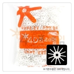 4D프레임 연결발 12발