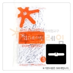 4D프레임 연결발 2발