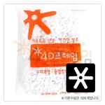 4D프레임 연결발 6발