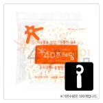 4D프레임 연결발 물음표 고리