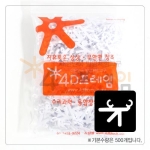 4D프레임 연결발 쌍물음표 고리