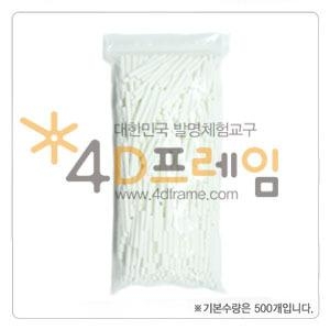 4D프레임 연결봉 4cm