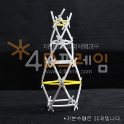4D프레임 희망의 탑 4D 와카워터(4각)체험용