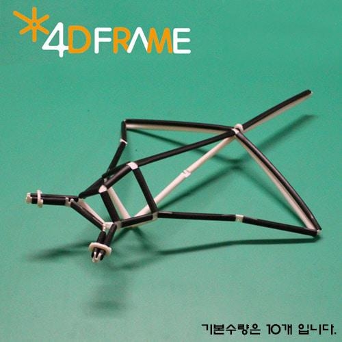 4D프레임 해양생물 가오리