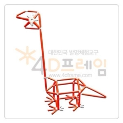 4D프레임 팔 도마뱀 브라키오사우루스