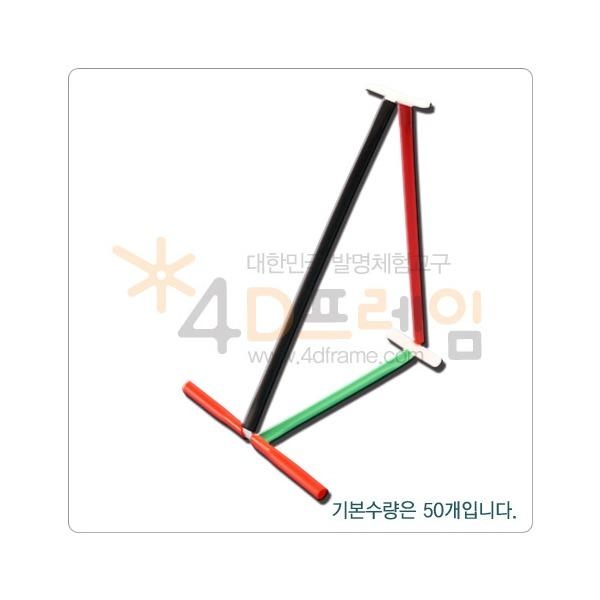4D프레임 삼수선의 정리 B