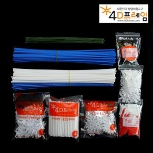 4D프레임 STEAM KIT_골드버그