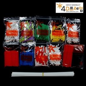 4D프레임 STEAM KIT_자연에너지 4D프레임 STEAM KIT_자연에너지