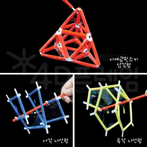 4D프레임 버블장력2