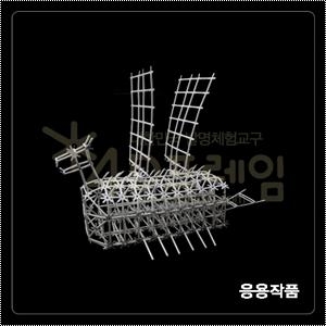 4D프레임 이순신 장군의 무적함대 거북선 4D프레임 이순신 장군의 무적함대 거북선