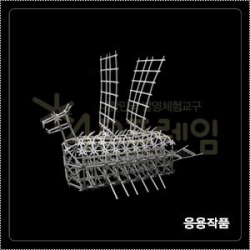 4D프레임 이순신 장군의 무적함대 거북선