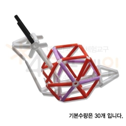 4D프레임 체험용 달팽이(입체)