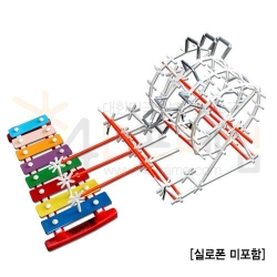 4D프레임 포디 오르골
