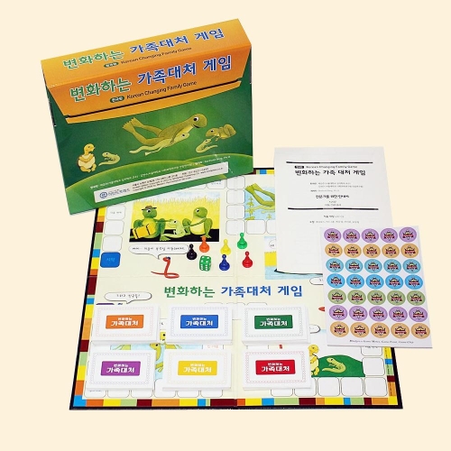 마인드프레스 가족대처 게임