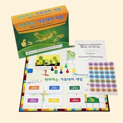 마인드프레스 가족대처 게임