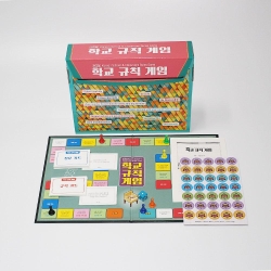 마인드프레스 학교규칙게임