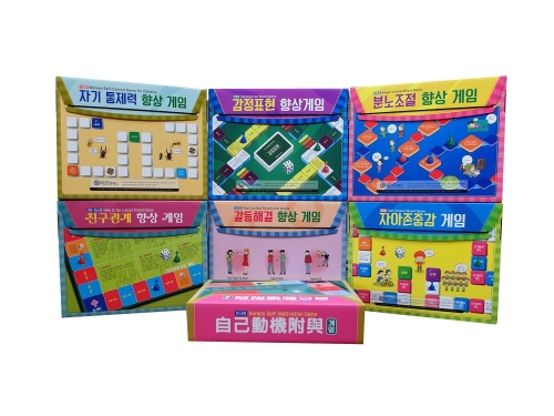 마인드프레스 아동용 보드게임 세트B 마인드프레스 아동용 보드게임 세트B