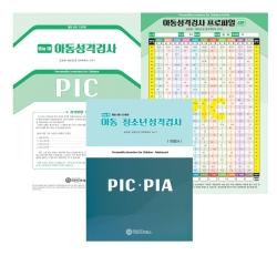 마인드프레스 아동성격검사 4판(PIC)