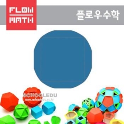 플로우수학교구 수학쫑이 정사각형 400매