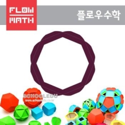 플로우수학교구 수학쫑이 정팔각형(프레임) 100매