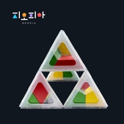 지오피아 정사면체 4분할 퍼즐 (4인용)