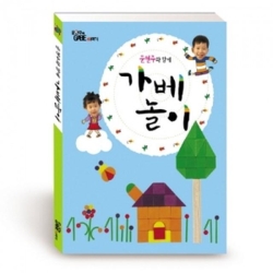 문현주와 함께 가베놀이/문현주의가베이야기