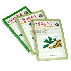시드 칠교 교재1,2,3단계 3권세트 문제해답 도형퍼즐 칠교놀이