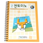 시드 펜토미노 활용교재 예제문제제시 해답제공 도형퍼즐