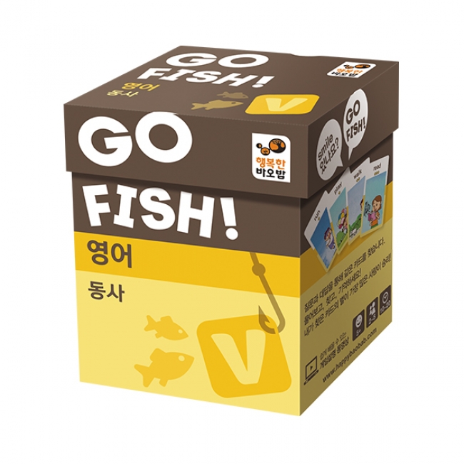 행복한바오밥 고피쉬 동사편 행복한바오밥 고피쉬 동사편
