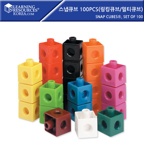 [LER 7584] 스냅큐브 100pcs(링킹큐브/멀티큐브) Snap Cubes?, Set of 100