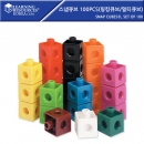 [LER 7584] 스냅큐브 100pcs(링킹큐브/멀티큐브) Snap Cubes?, Set of 100