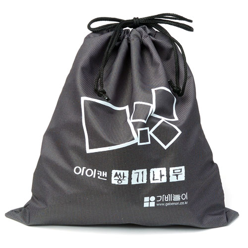 다용도 주머니