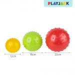 액티바 12cm/16cm/22cm
