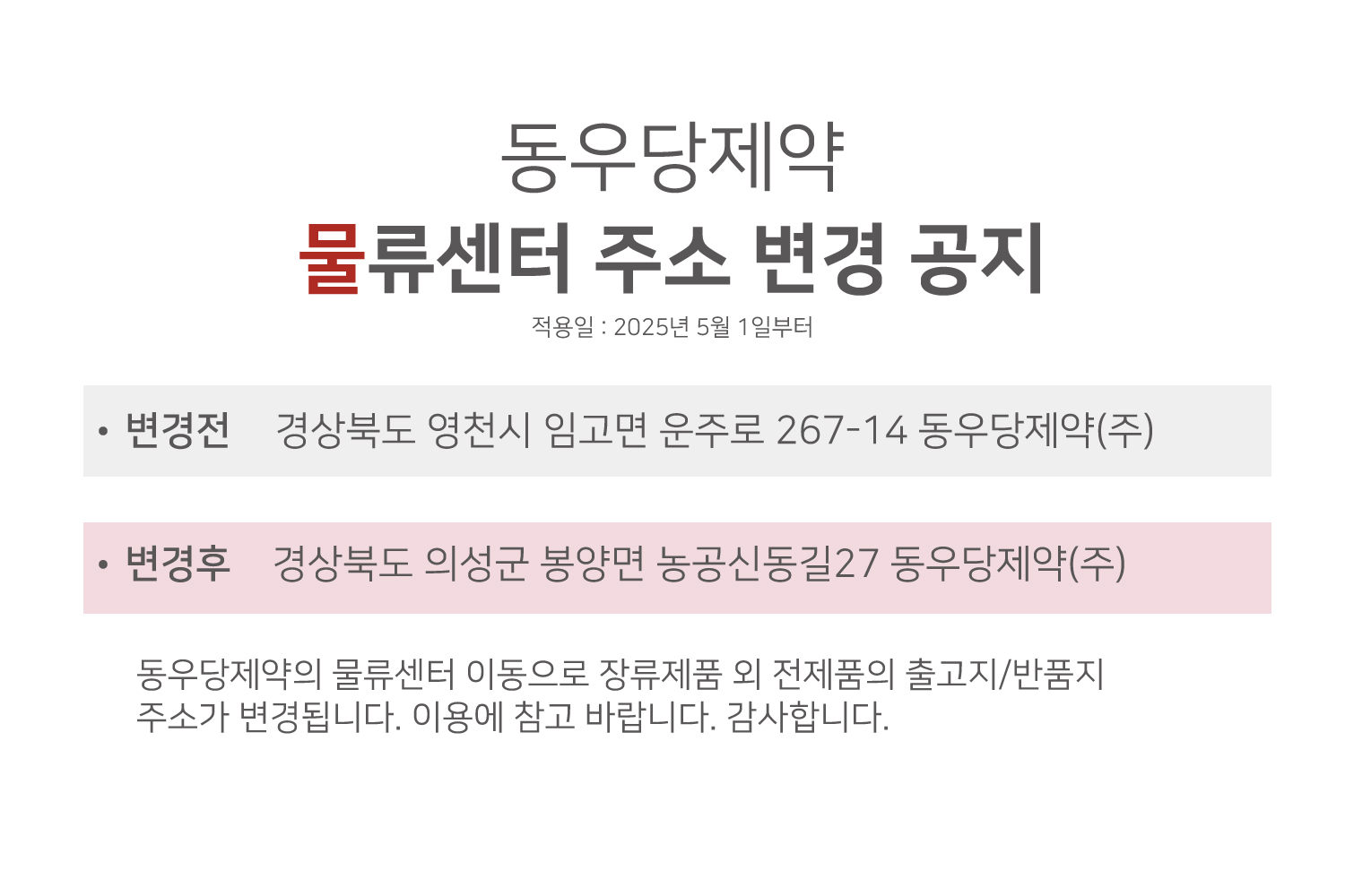 ed85a3db871a50ecb825b71a8b565938_160830.jpg ed85a3db871a50ecb825b71a8b565938_160830.jpg